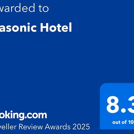Masonic Hotel พาล์เมอร์สตันนอร์ท ภายนอก รูปภาพ